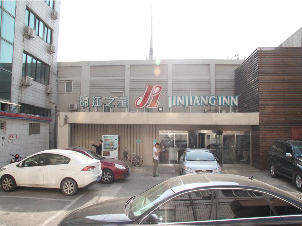 진지앙 인 베이징 쥬 호텔 외부 사진